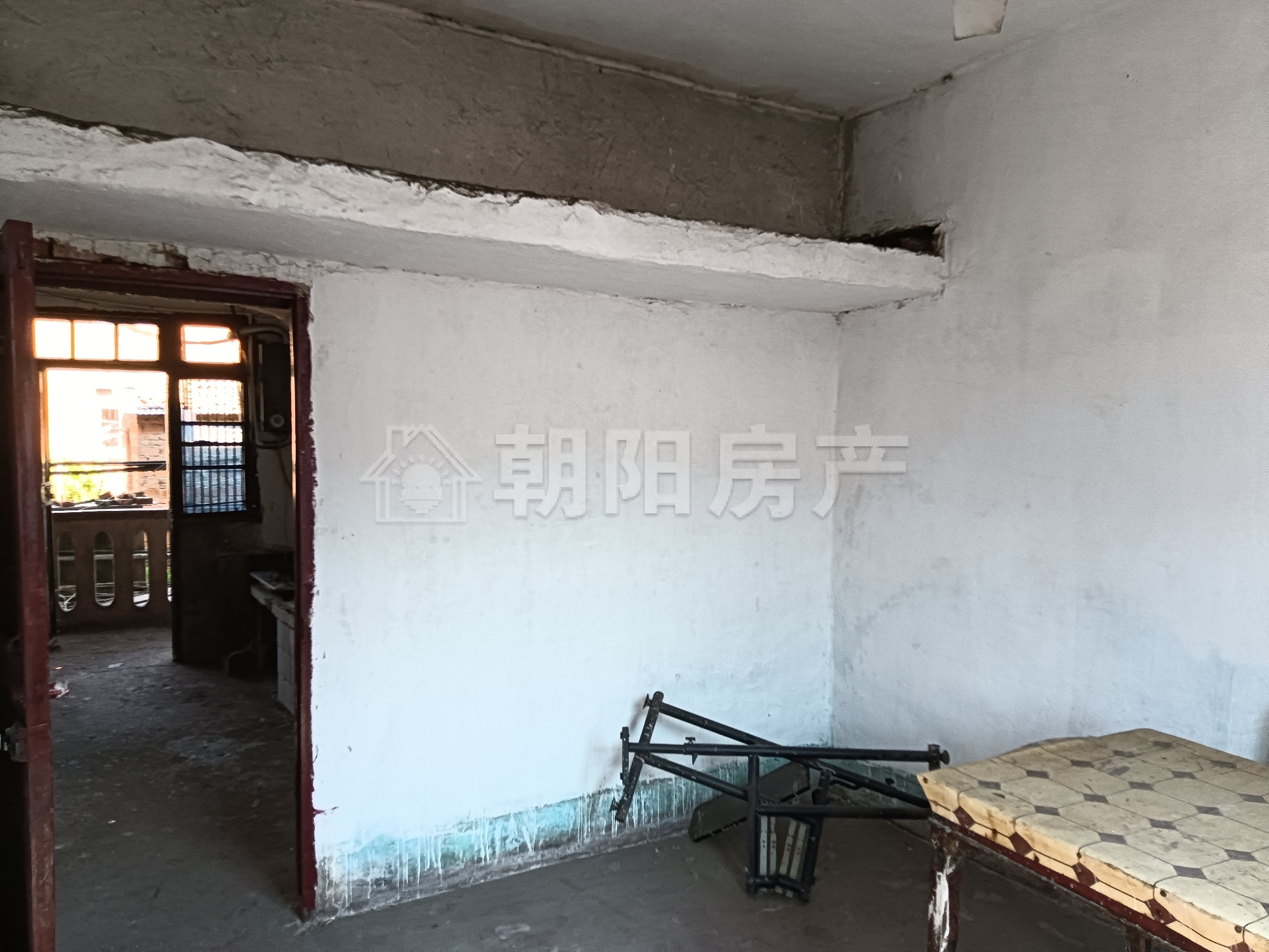 房东急售_2