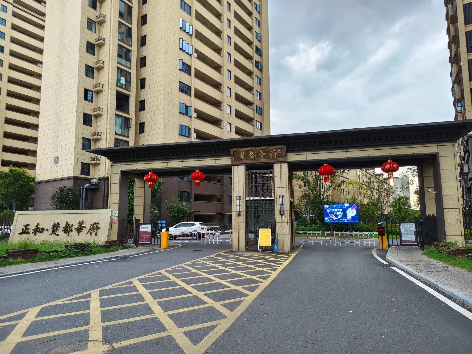 毛坯房，房型正，采光好，南北通透，看房方便_13