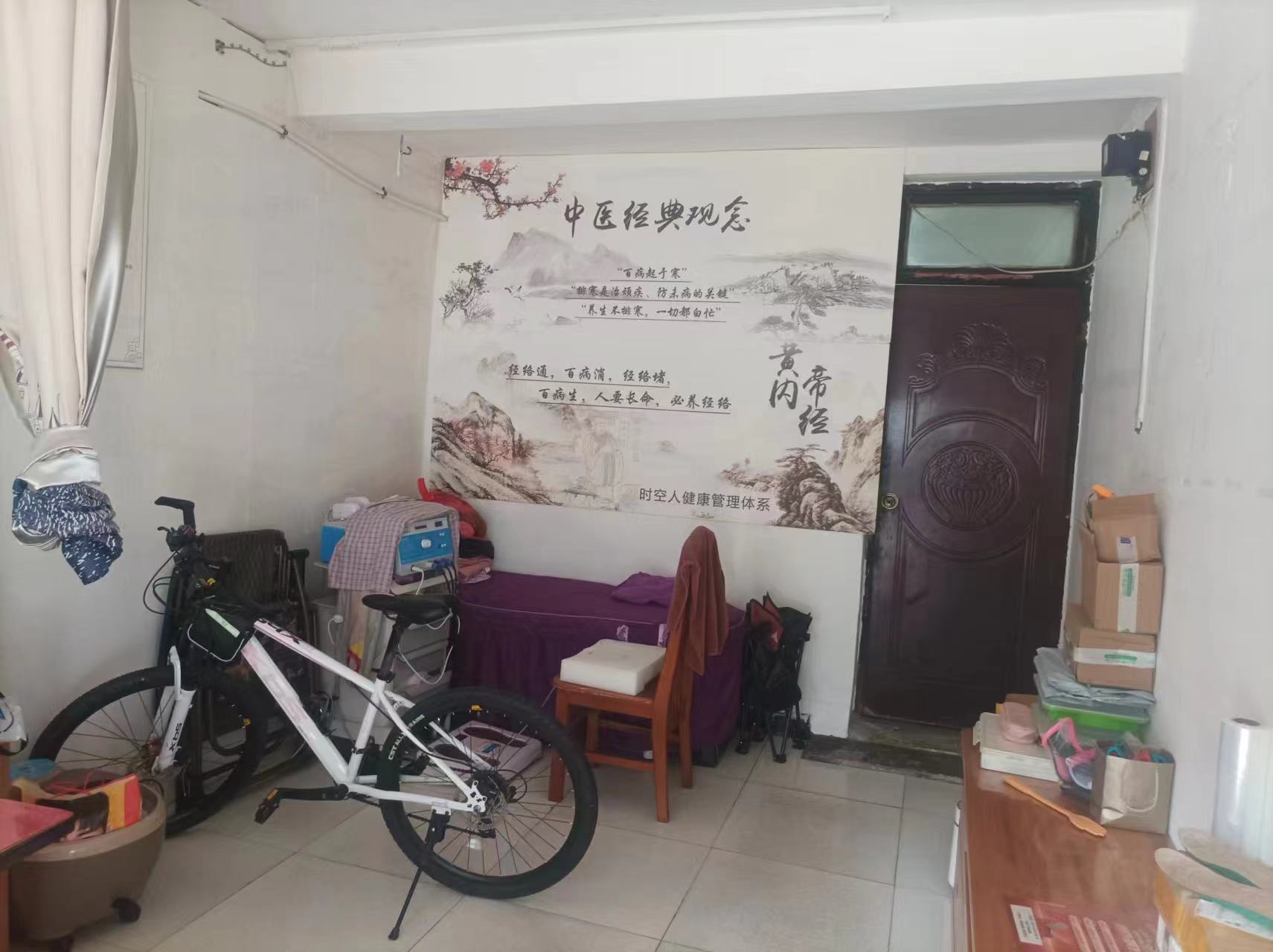 前锋一村两室一楼带商铺出售_7