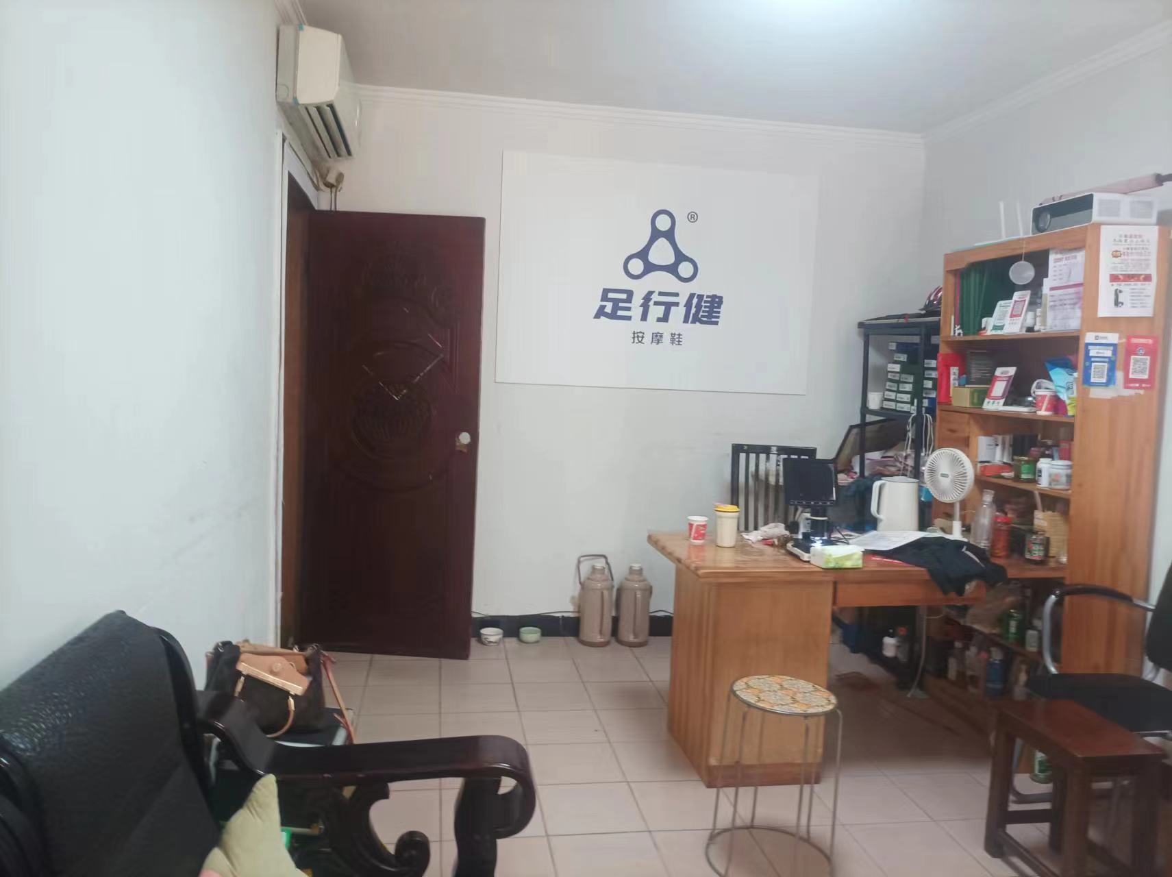 前锋一村两室一楼带商铺出售_3