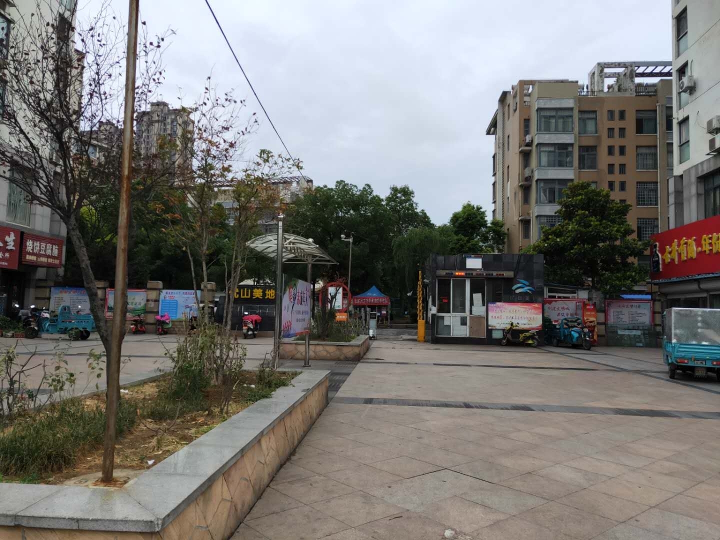 优山美地精装两室   家具家电齐全   拎包即住_10