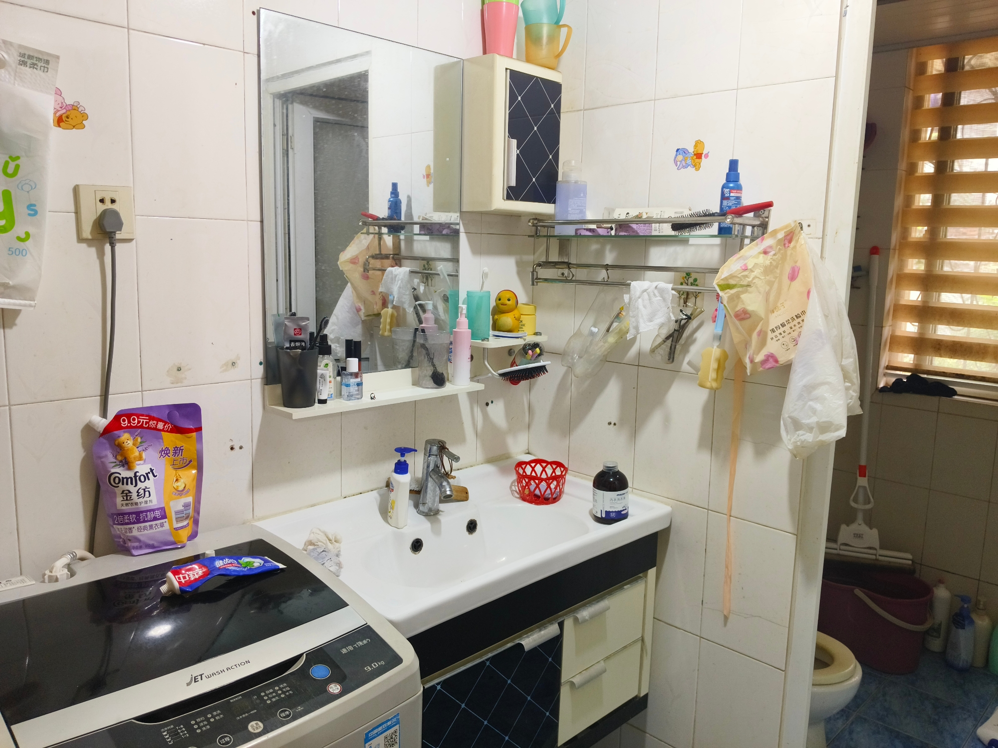 建委小区两室两厅精装修房出售_6