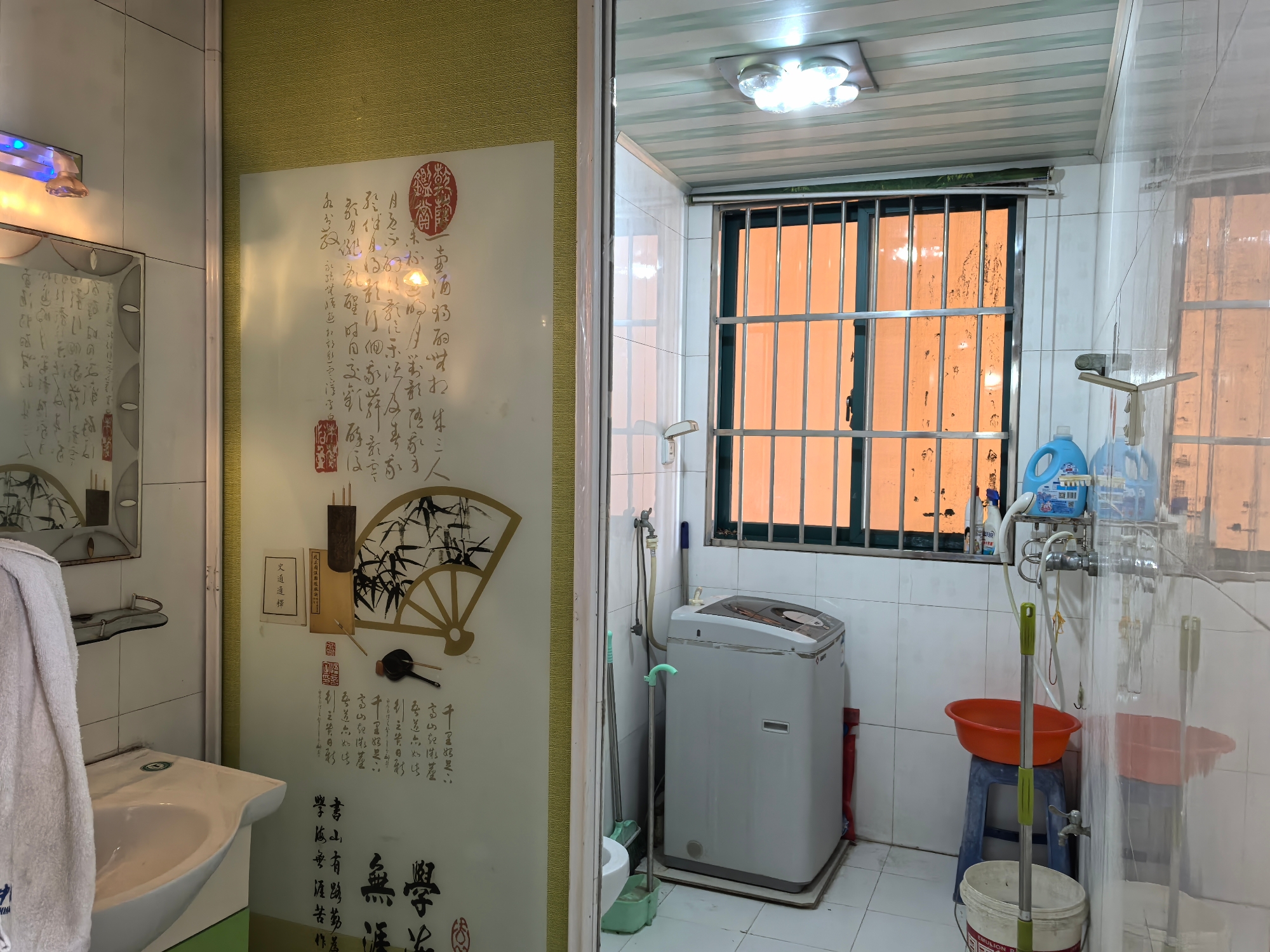 急售！！阳光356精装_9