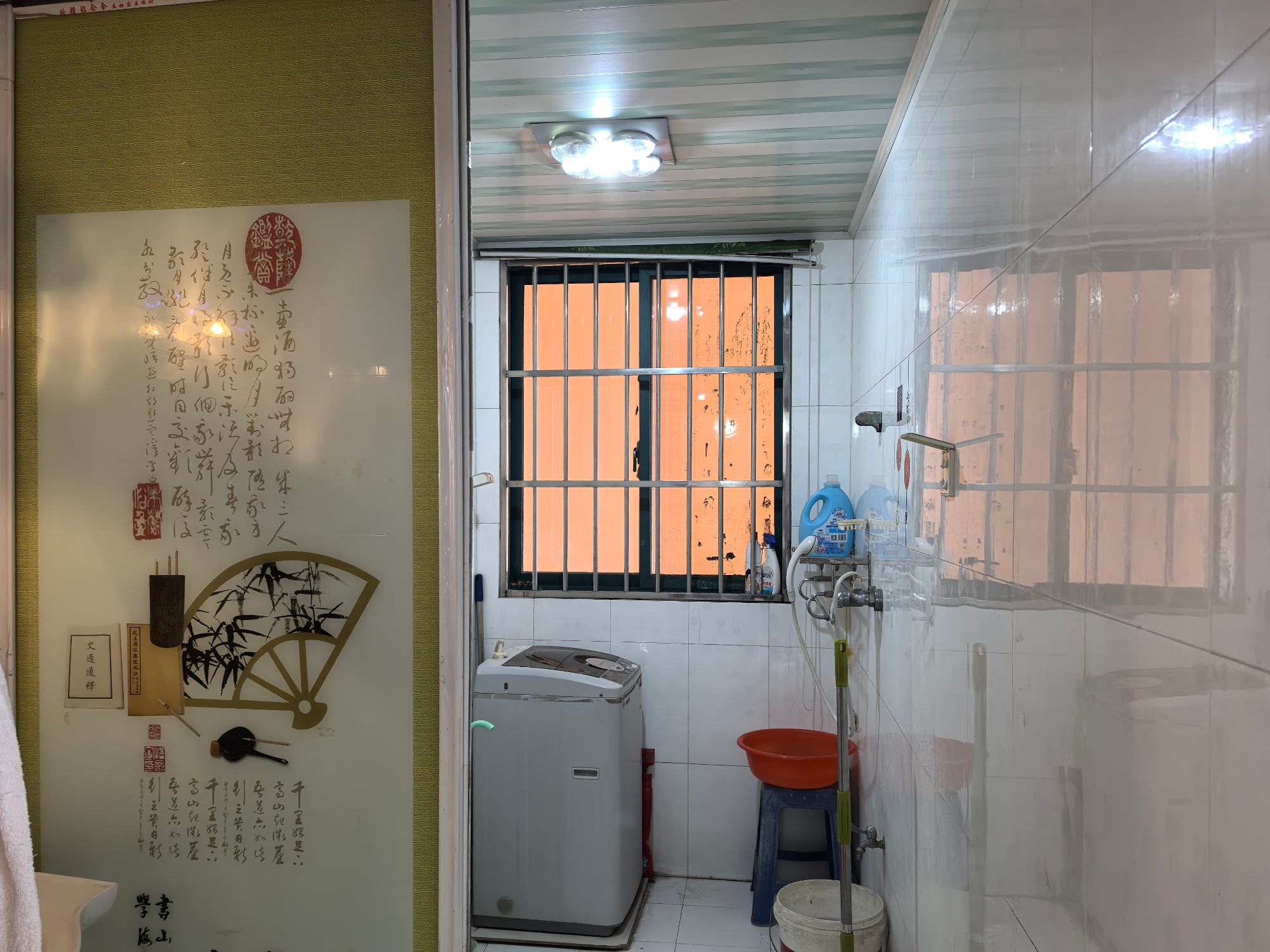 急售！！阳光356精装_10