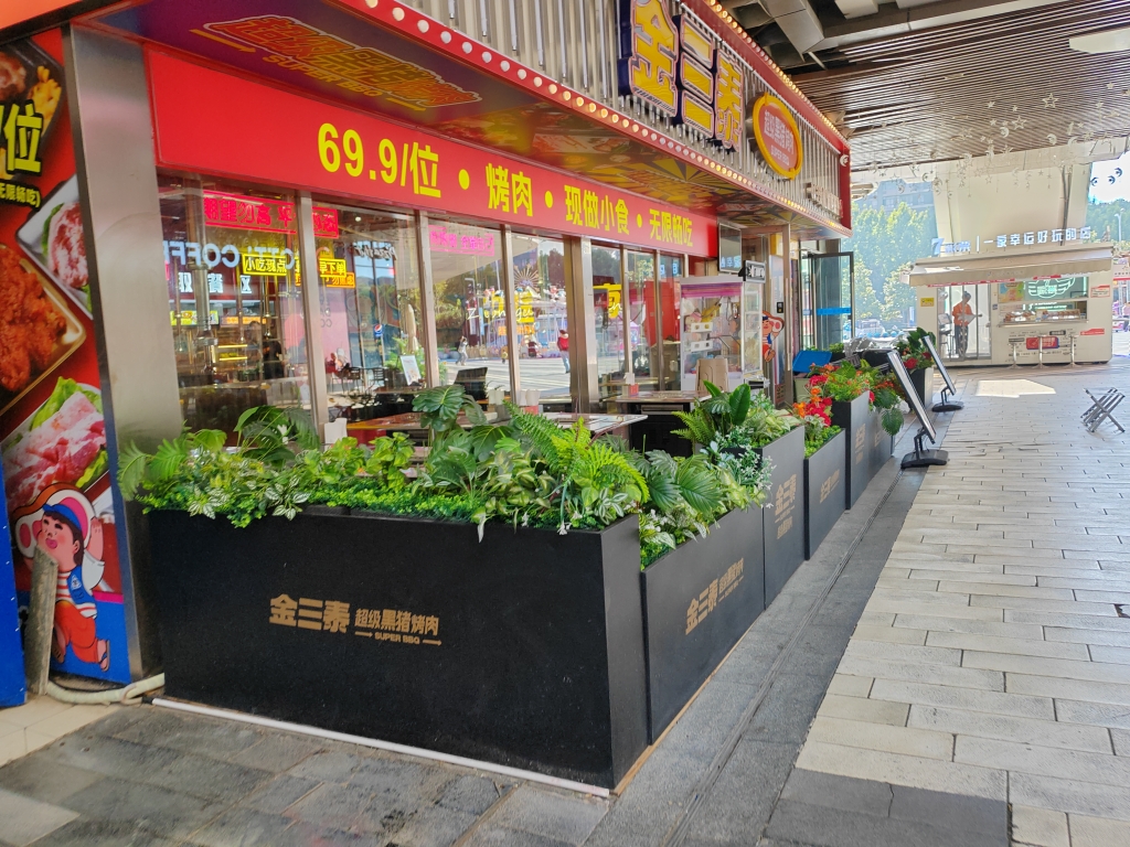 吾悦广场黄金商铺出售_6