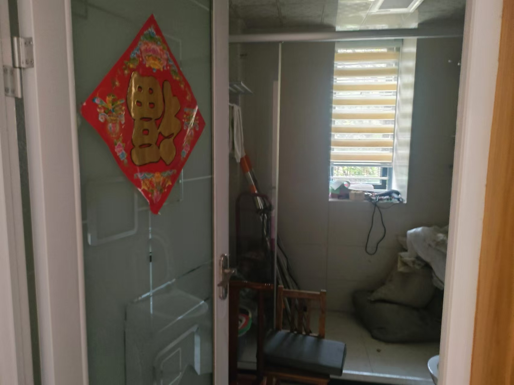 泉山湖精装三室生活方便_8