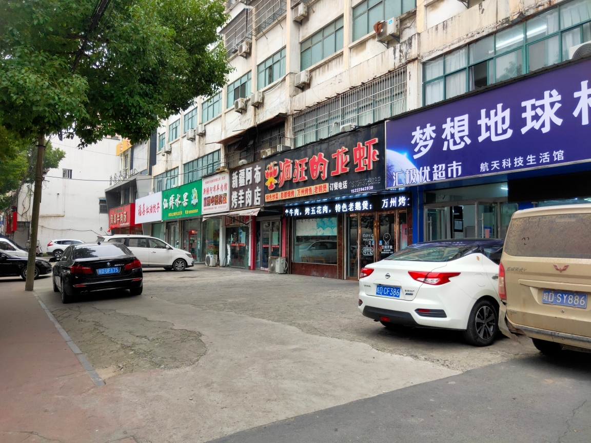 金泰宇楼上南单元5楼北户。。_8
