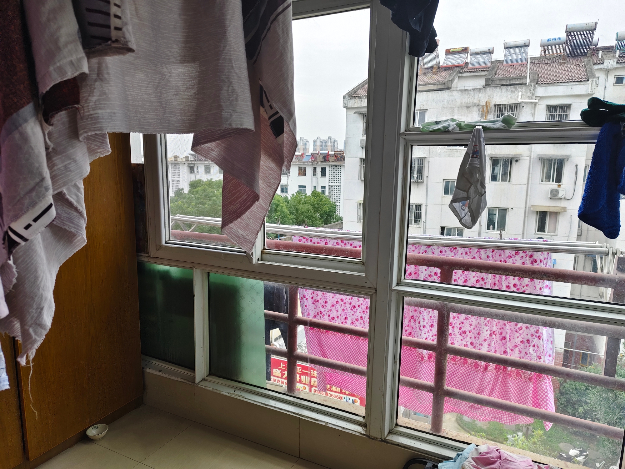 老证，四小学区，价格可议_7