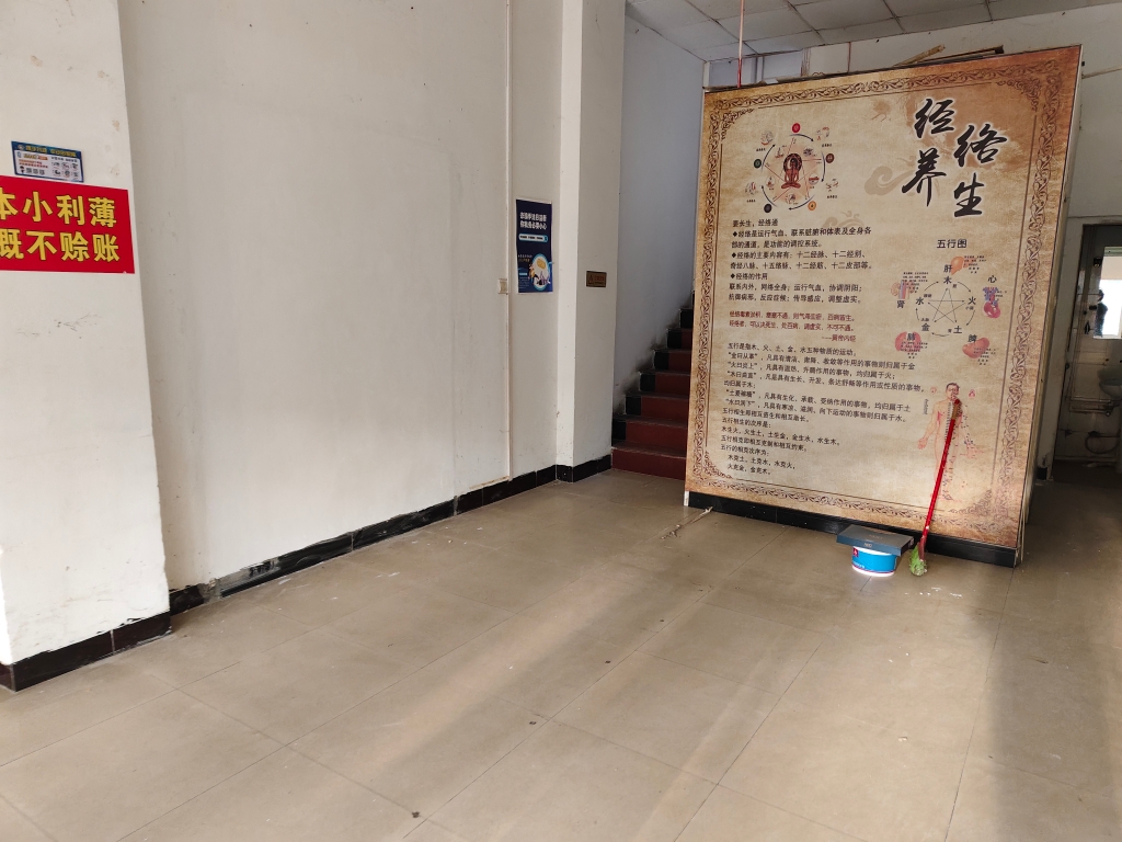 急售，教师新村商铺_6