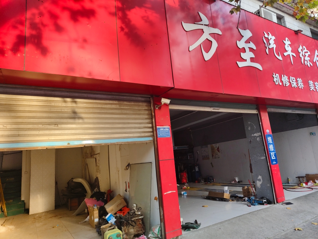 法院楼 100平商铺 西向简装 优质地段 月租1000元_11