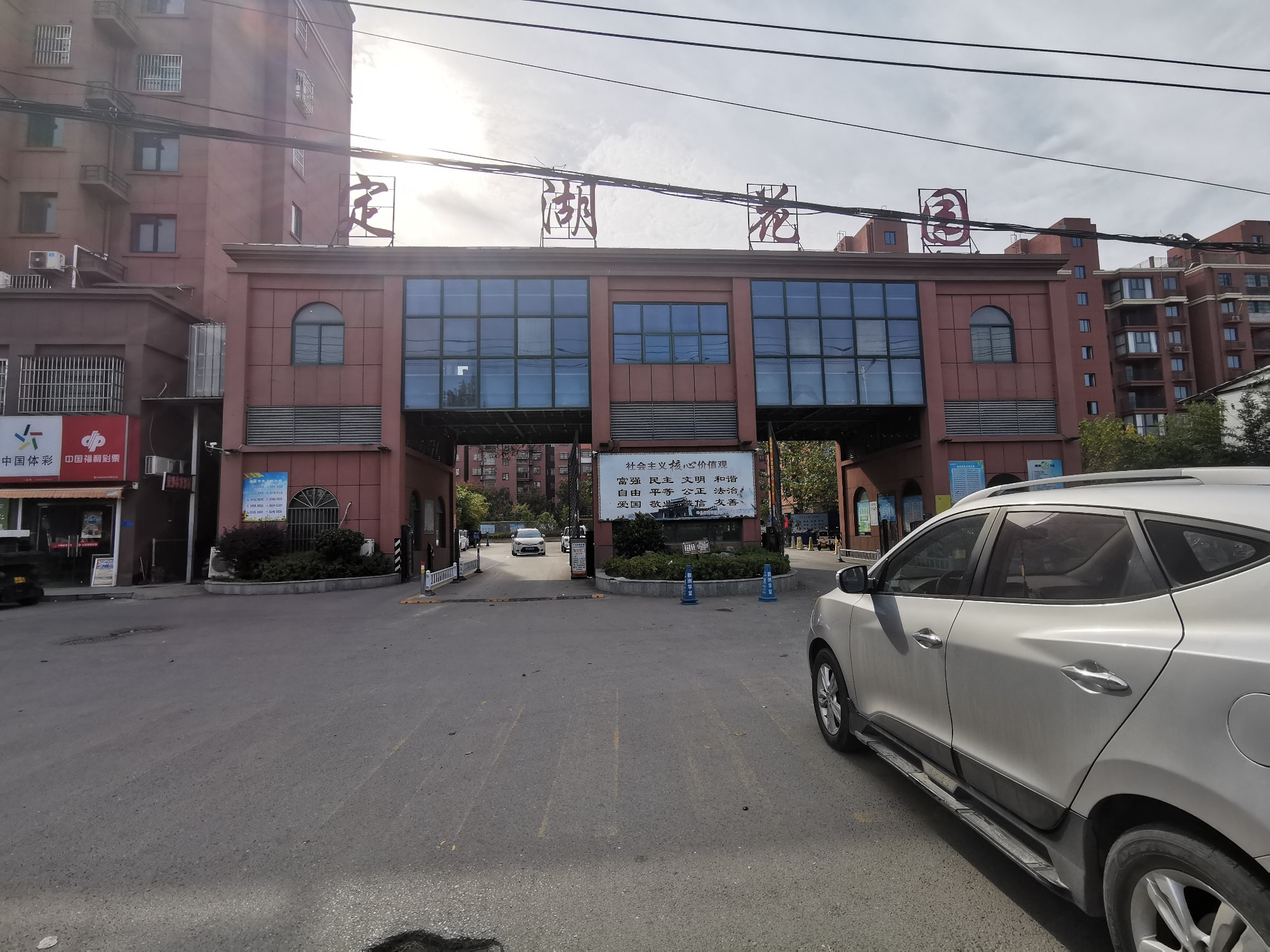 四室 两厅_12
