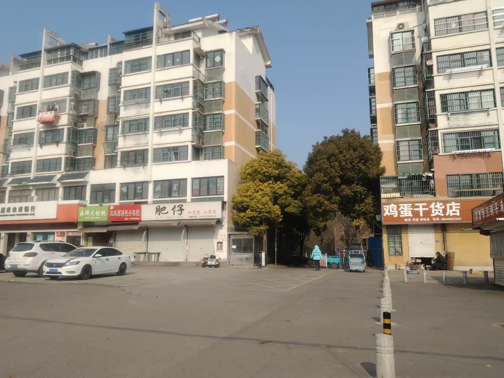 熙城熙园76平精装2室1厅老证急卖_16