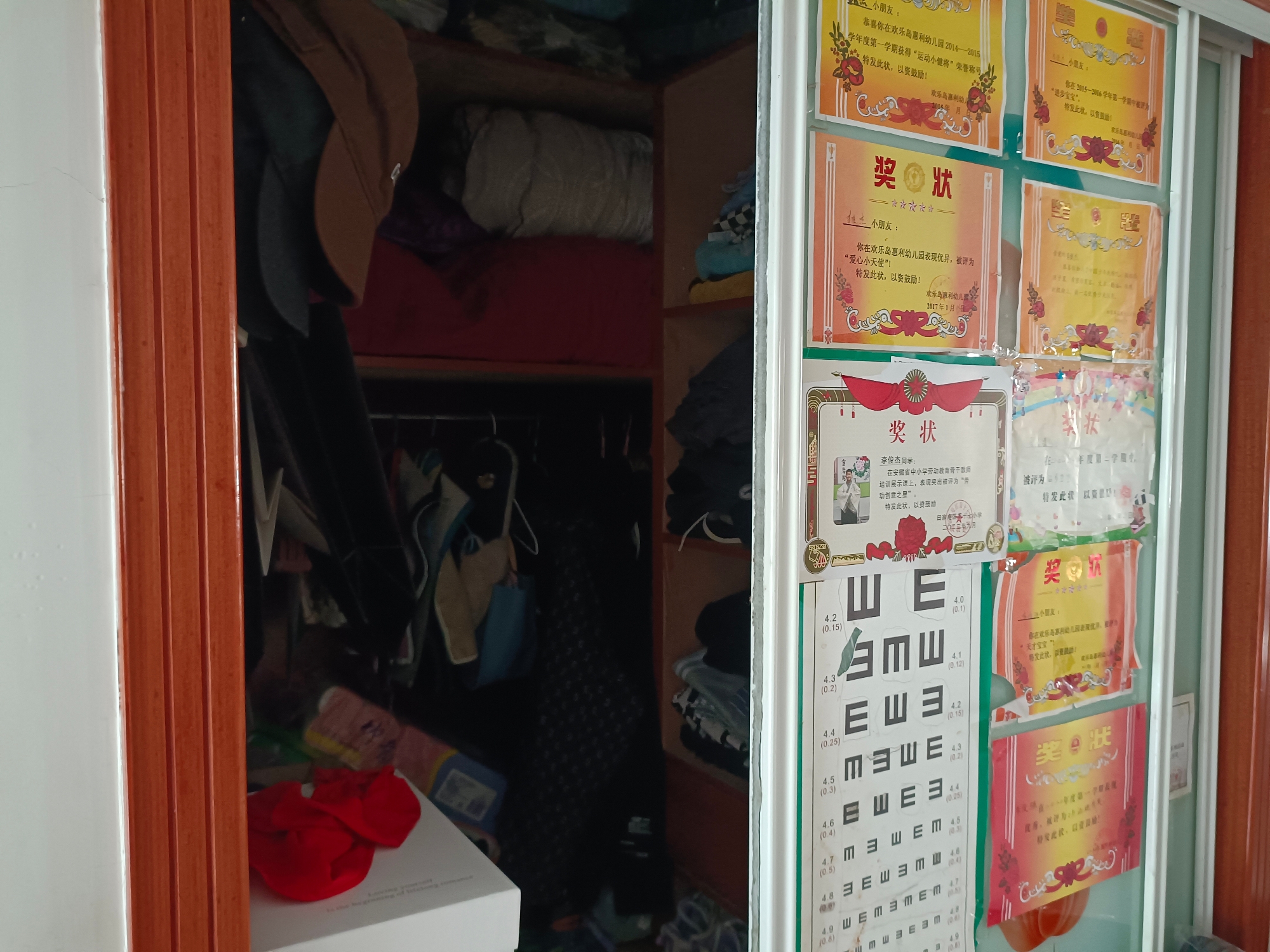 惠利中都二期 105平 三室两厅 学区房 交通便利 随时看房_11