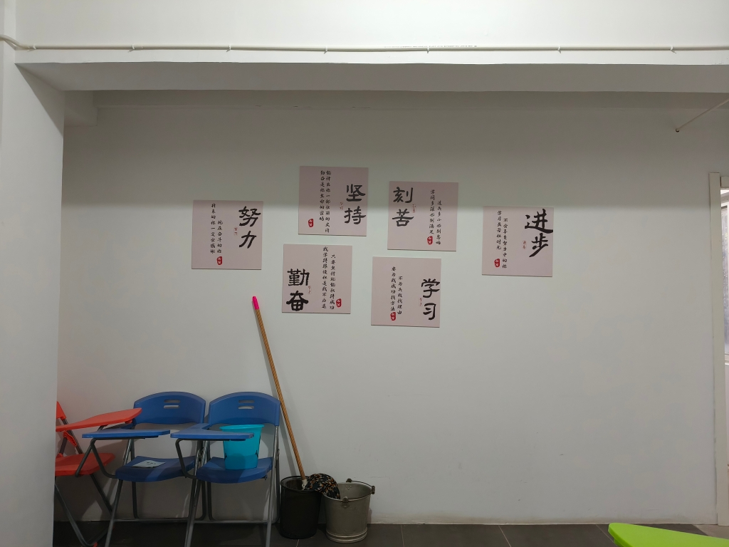 惠利商贸街 110平社区商铺 优质地段 普装出租_6