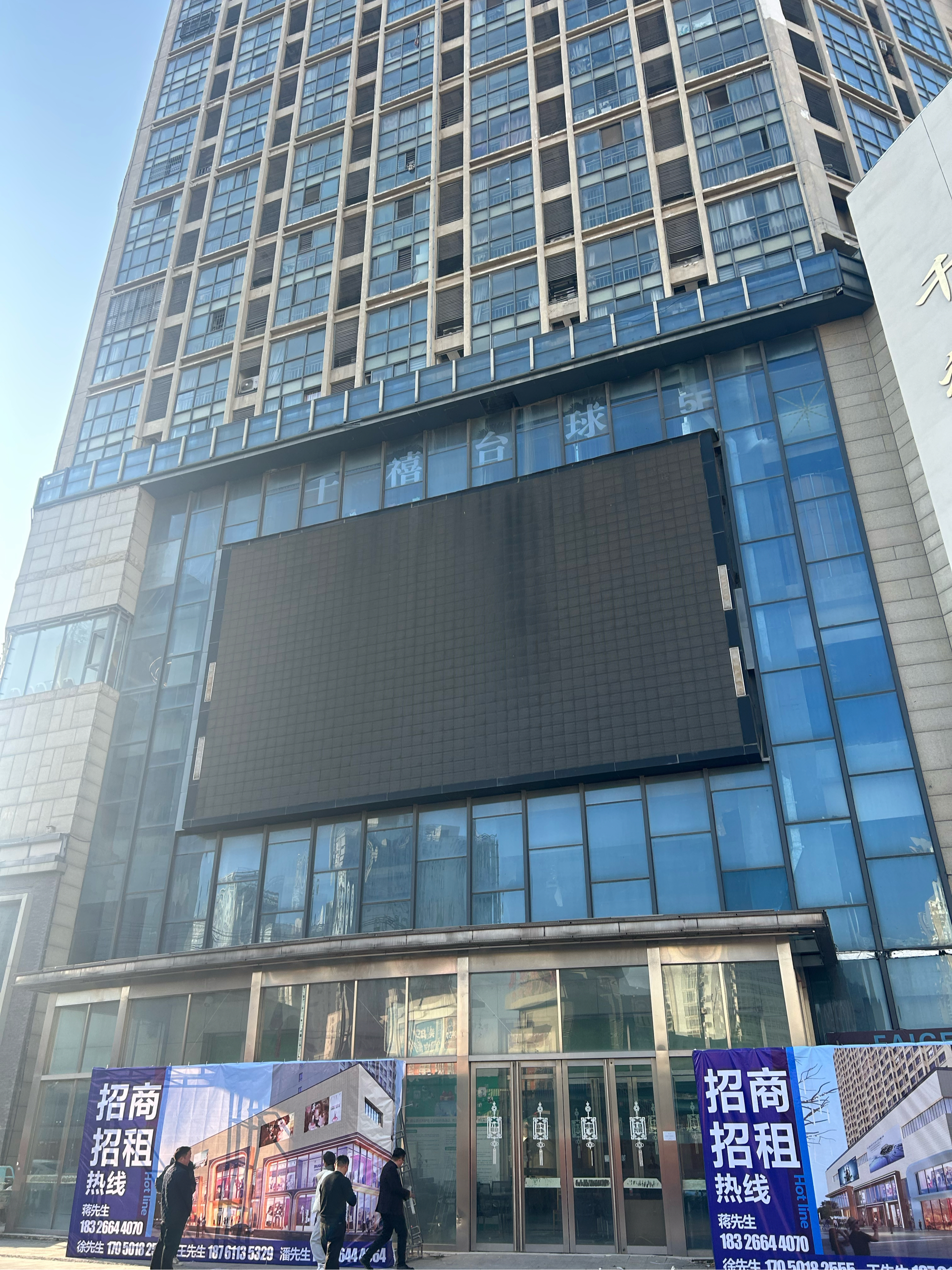 南京新百楼上，中央国际广场，一室公寓出租_13