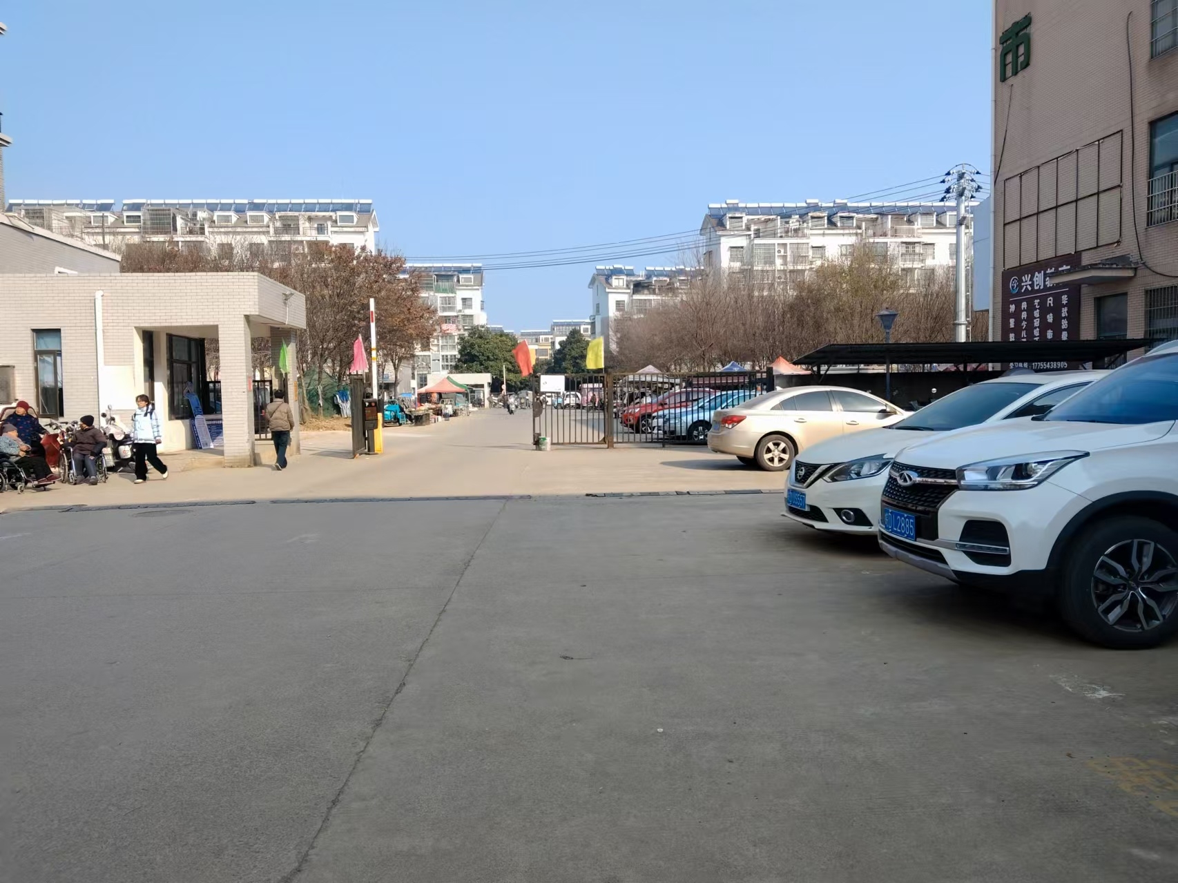 李郢孜新村C区70平简装2室1厅有证急卖_14