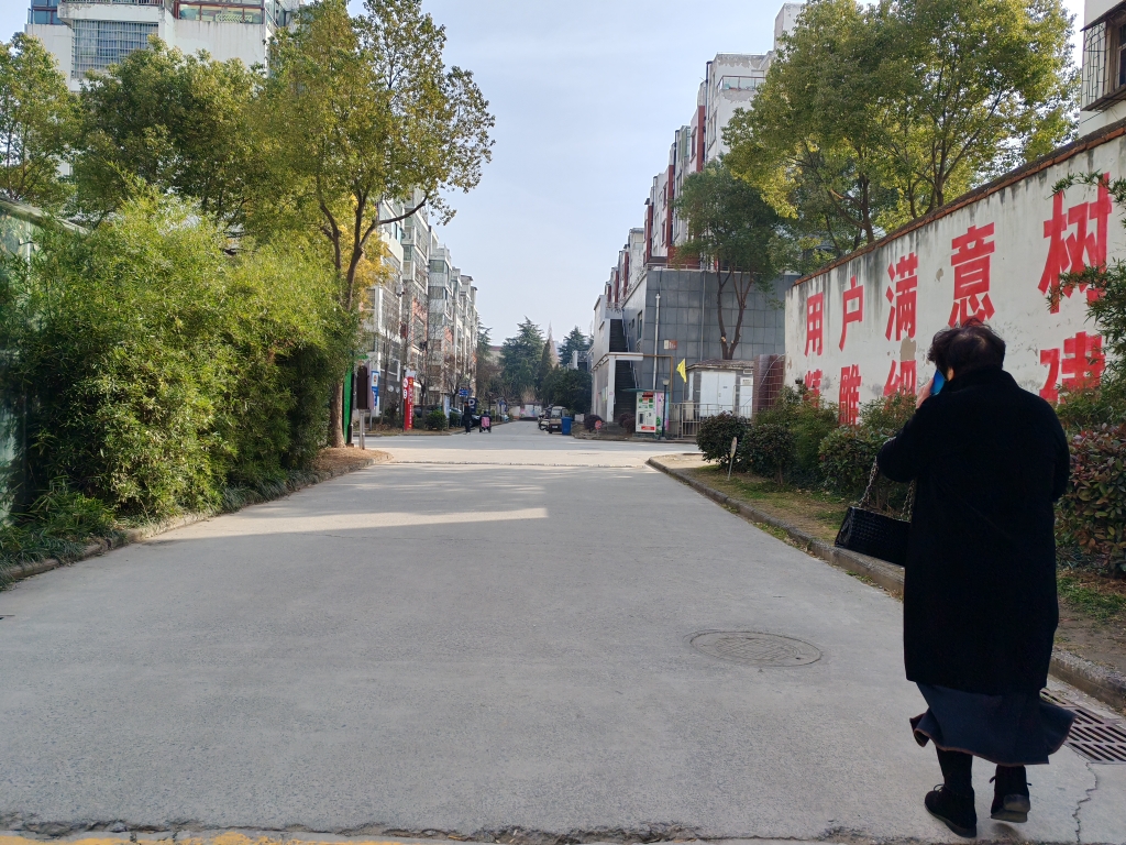 机西小区 69平 南向两室一厅 交通便利采光好 简装_11