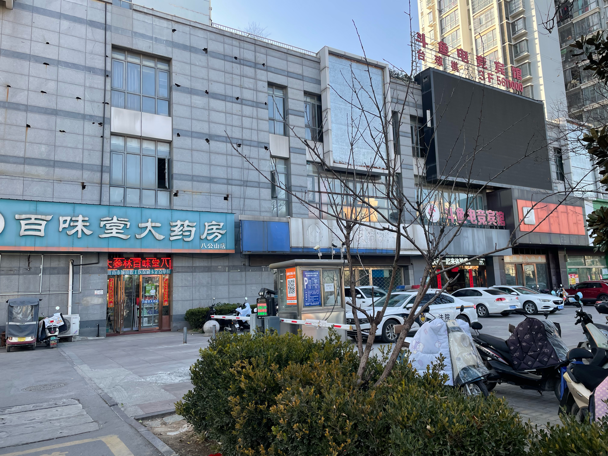 出租 八公山 河防楼 3层 简装 约57.76平方 两室一厅 交通购物非常便捷_15