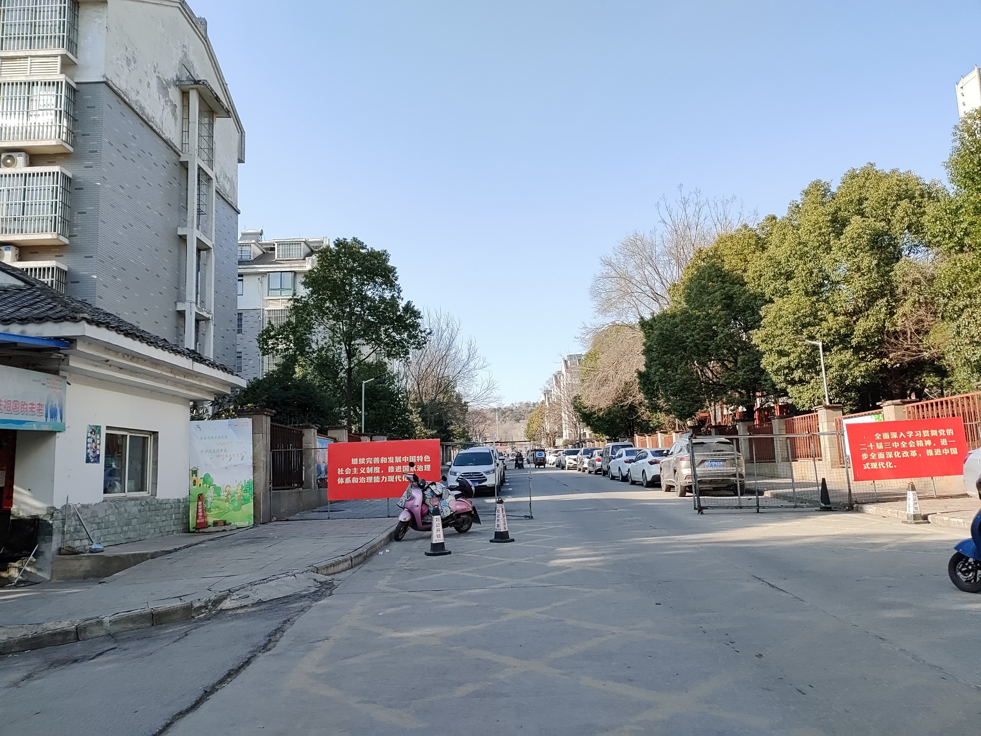 卧龙山庄西区 118平 精装南向三居 交通便利_14