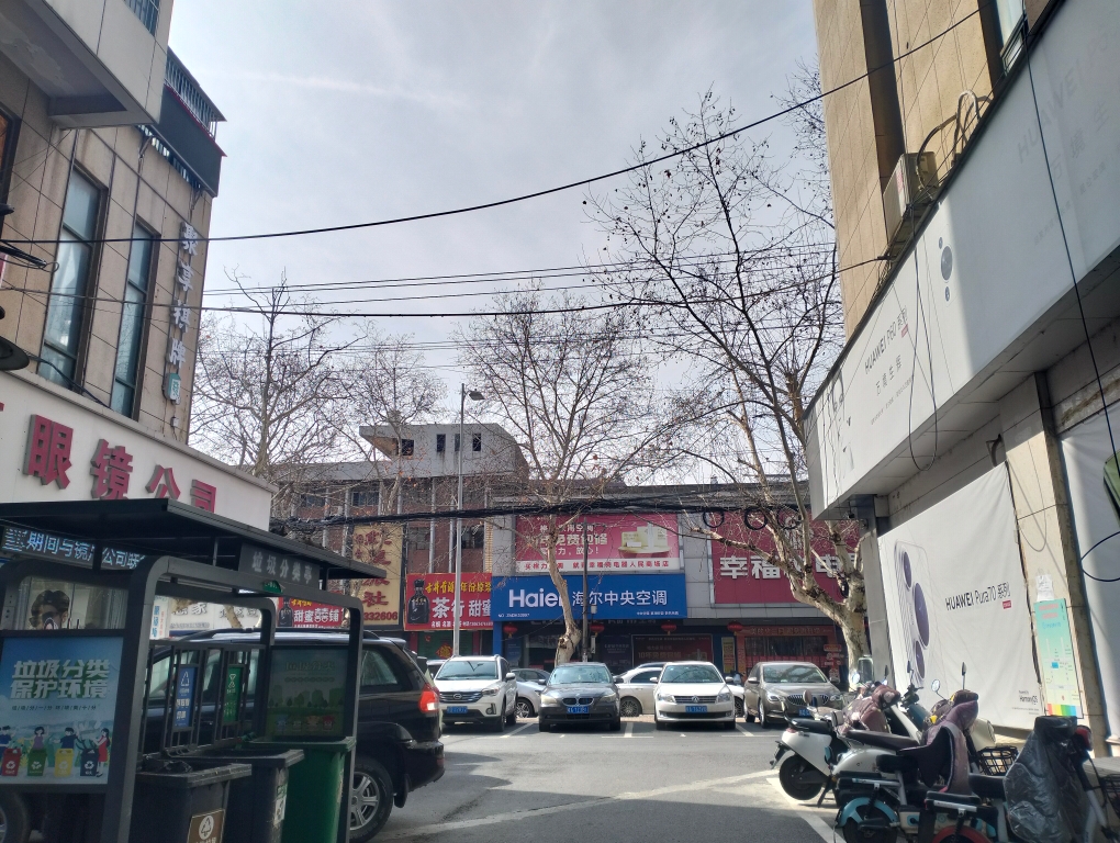 白马金玉良缘 115平 精装两室 学区房 采光好 随时看房_12