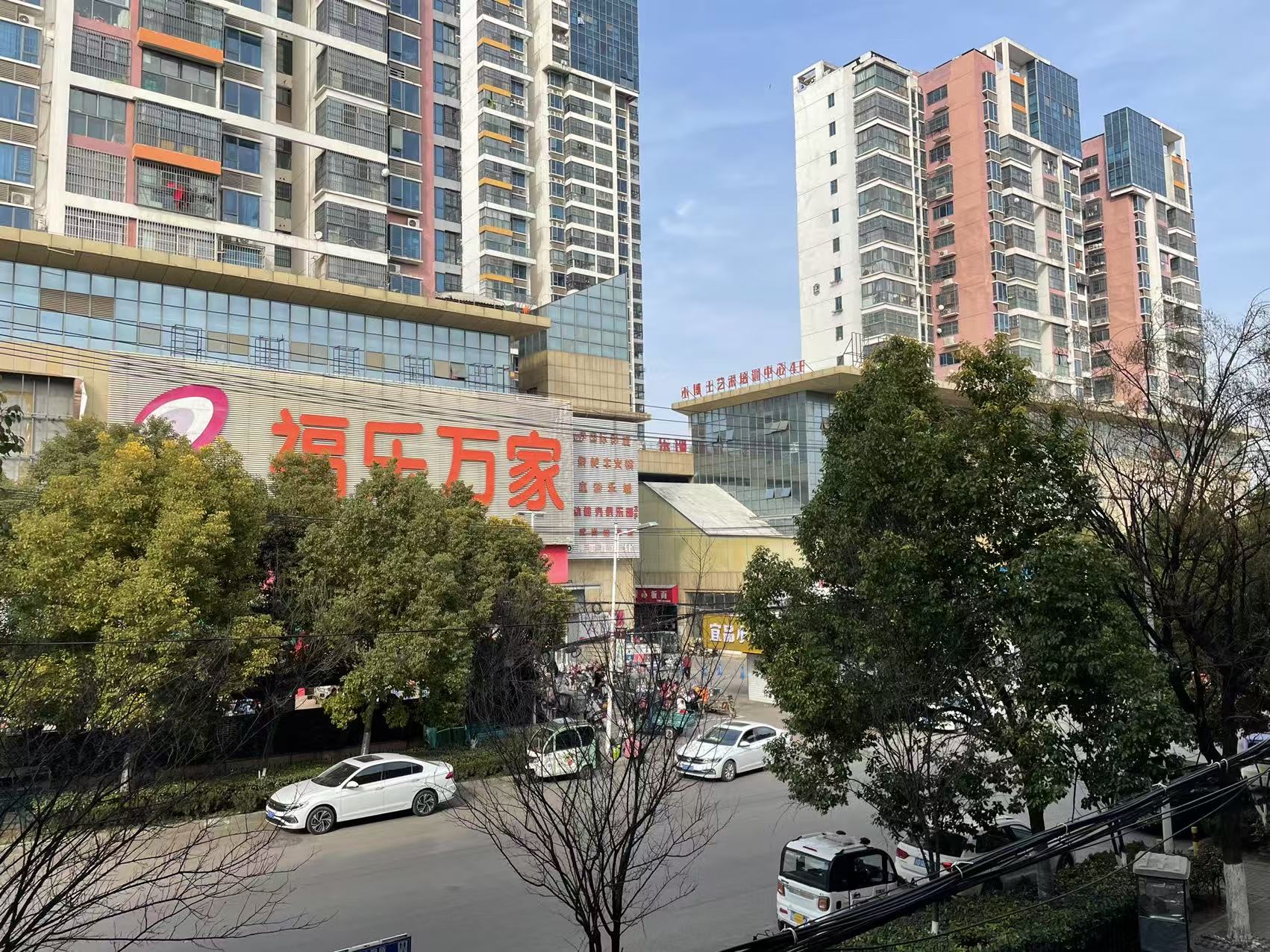 急售 建南村老楼 3层 简装 约57平方 两室一厅 位置好 交通购物非常便捷_10
