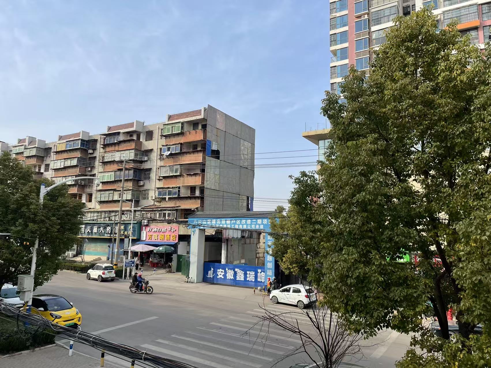 急售 建南村老楼 3层 简装 约57平方 两室一厅 位置好 交通购物非常便捷_12