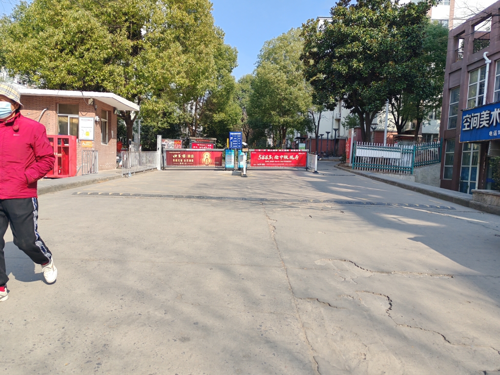 东华鑫城 116平三室两厅 单价仅2400 学区房毛坯_9
