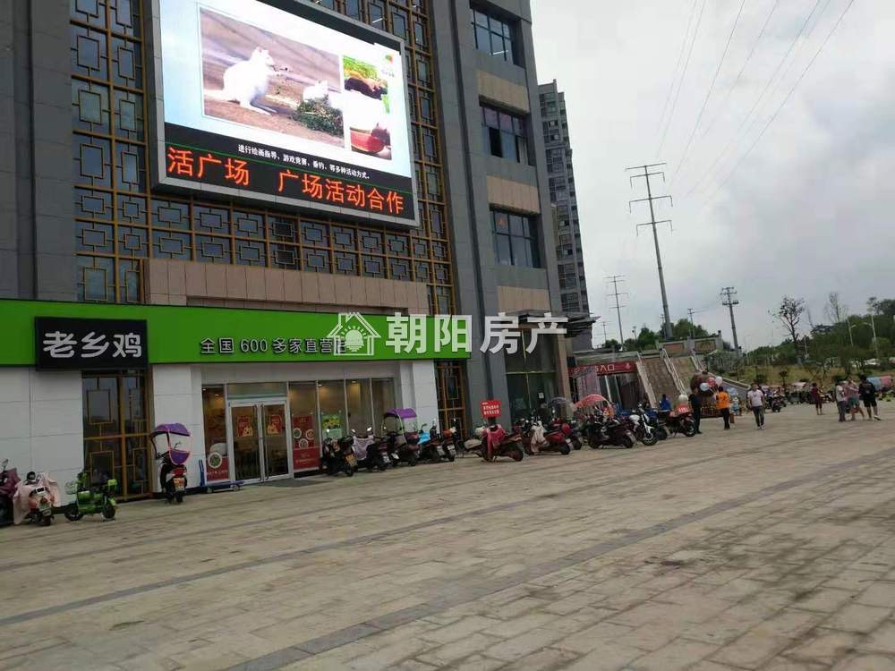 鸿朗阳光城公寓一室一厅_10