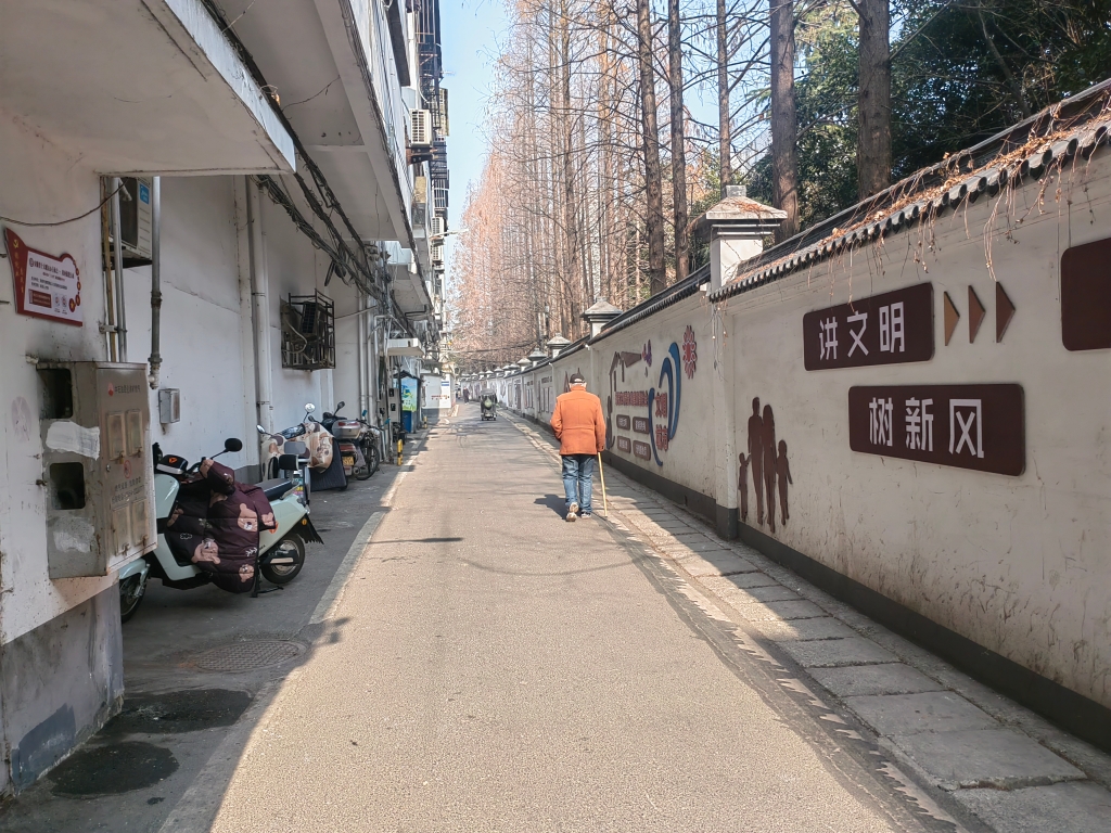芳草园综合楼 85平 三室一厅 交通便利 单价2000元/平_11