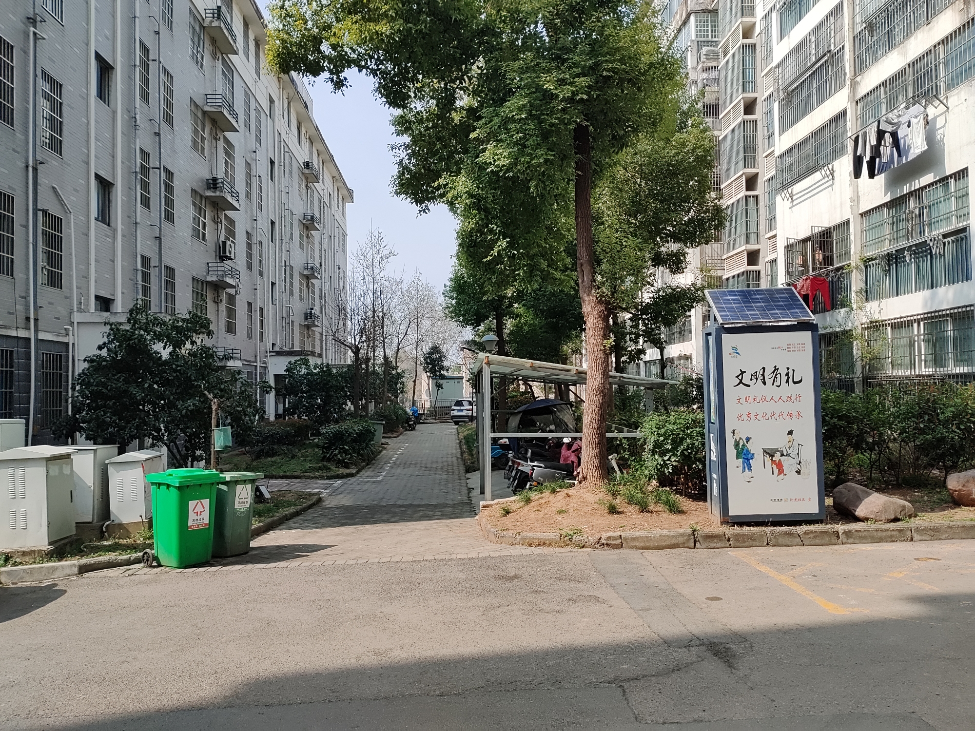 卧龙山庄东区 3室2厅1厨1卫 精装修 拎包记住 环境优美 学区房_14