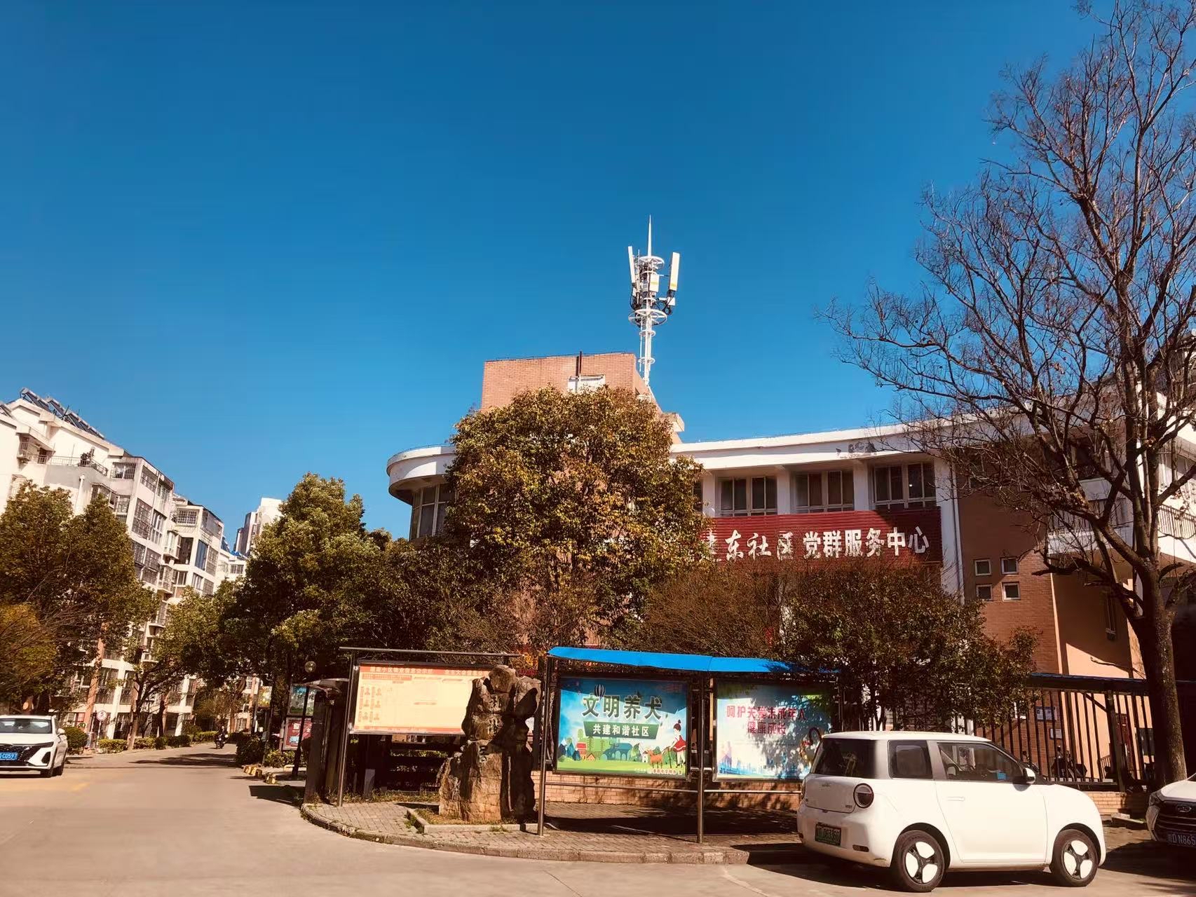 建南村东区 97平 三室两厅 满两年 简装好房 交通便利_12