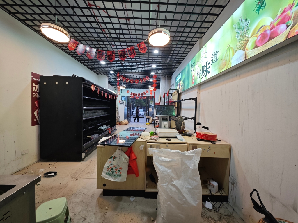 恒大御府 49平社区商铺 南向普装 优质地段交通便利_3
