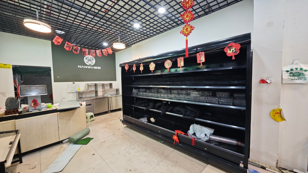 恒大御府 49平社区商铺 南向普装 优质地段交通便利_9