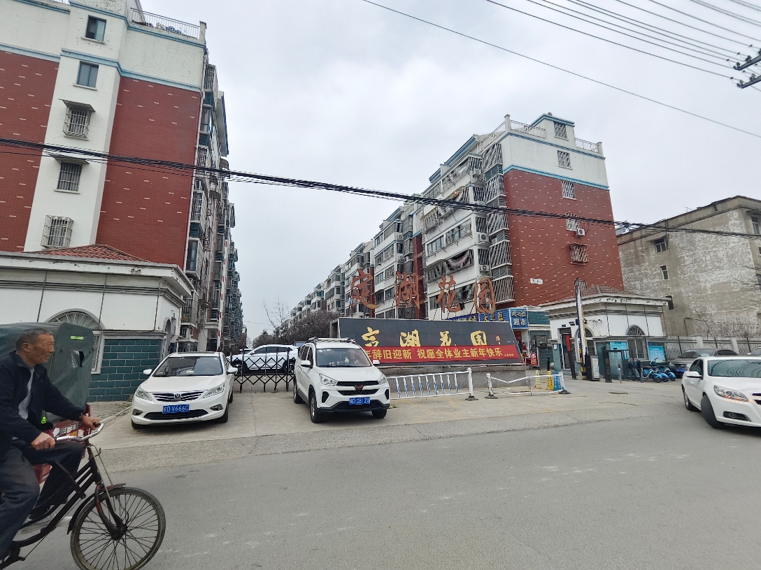定湖花园 118平 南向三室 满两年 交通便利 简装_14