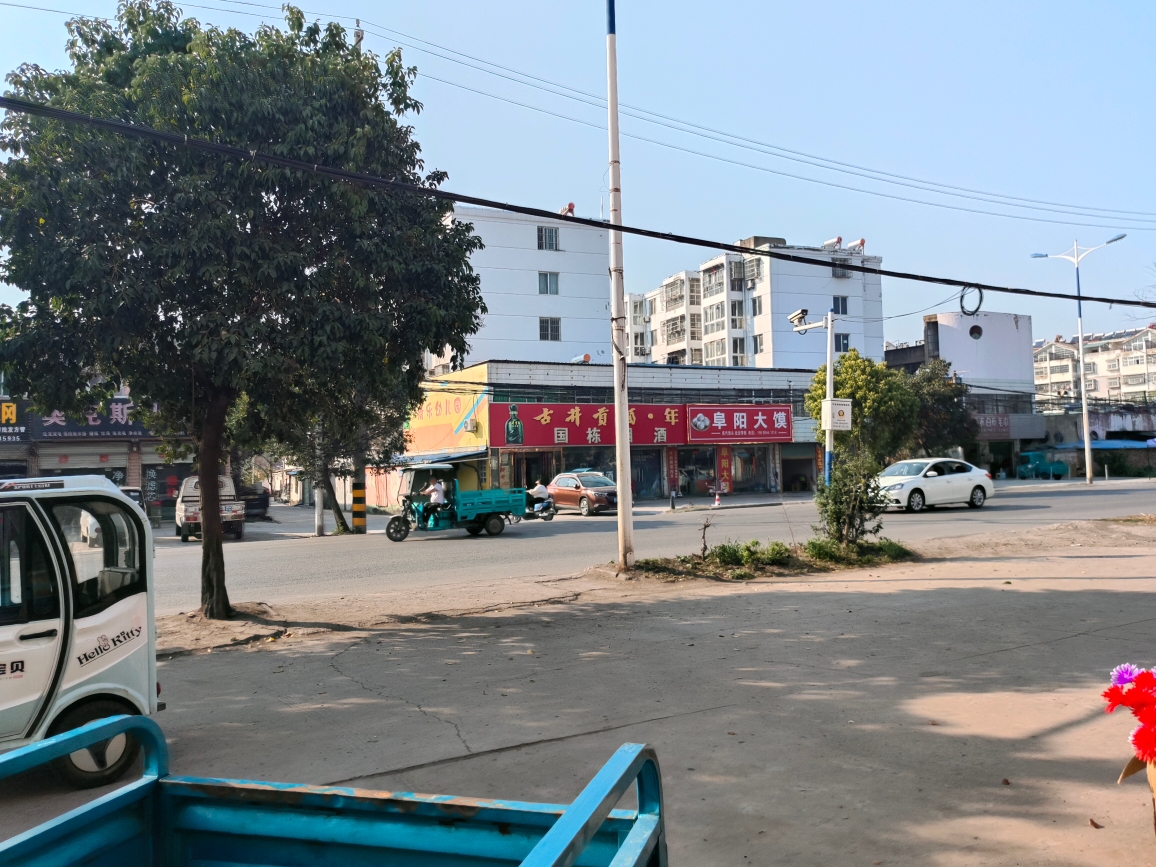 状元府 65平 南向两室一厅 交通便利配套齐全_7