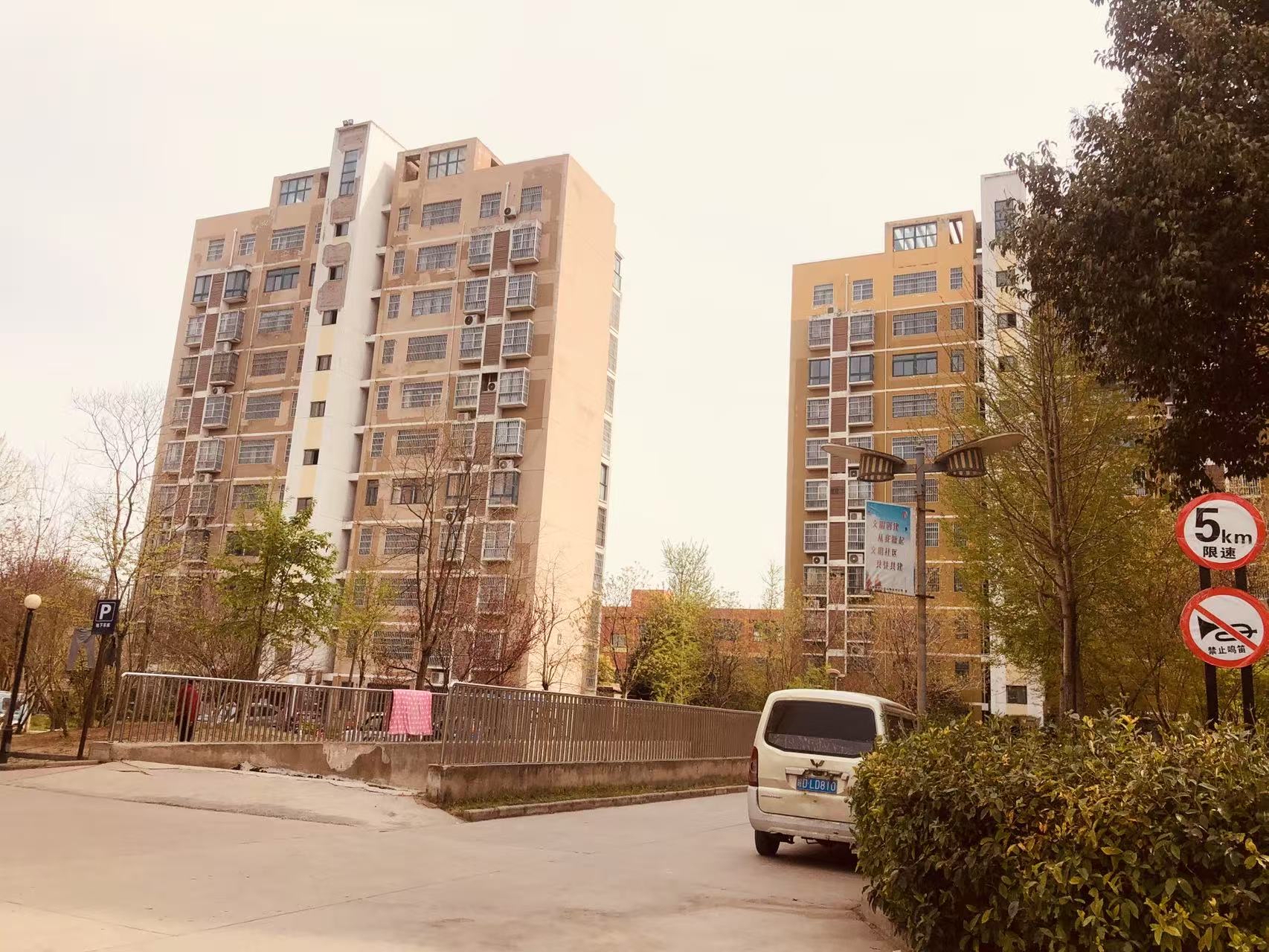 孔集沿湖小区 93平 简装三室一厅 交通便利随时看房_13