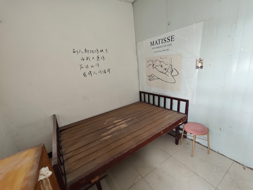 水产新村 30平 一室一厅 交通便利 配套齐全 普装随时看房_2