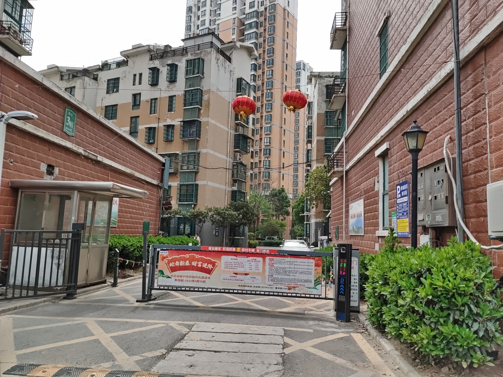 熙城熙园 2室2厅1厨1卫1阳台 简装修 家具家电齐全 拎包即住 交通便利_13
