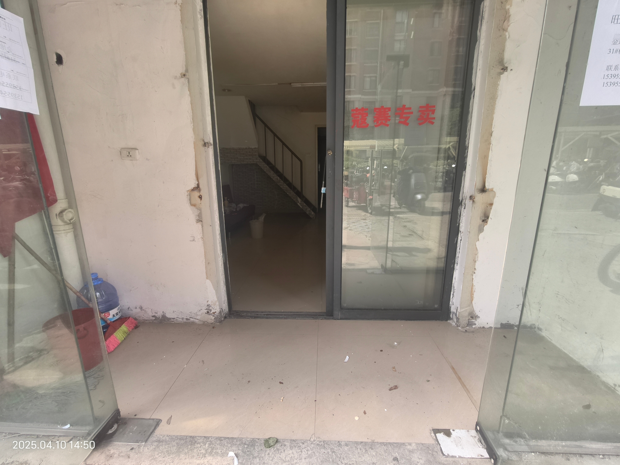 金地国际城A区 41平 南向一室一厅 学区房 随时看房_3