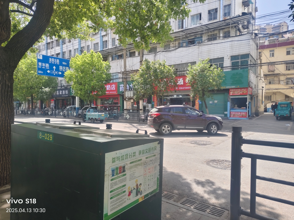 田区政府宿舍楼 230平临街商铺 南向优质地段 简装出租_2