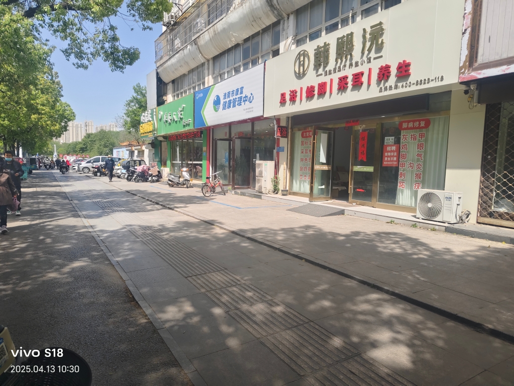 田区政府宿舍楼 230平临街商铺 南向优质地段 简装出租_8