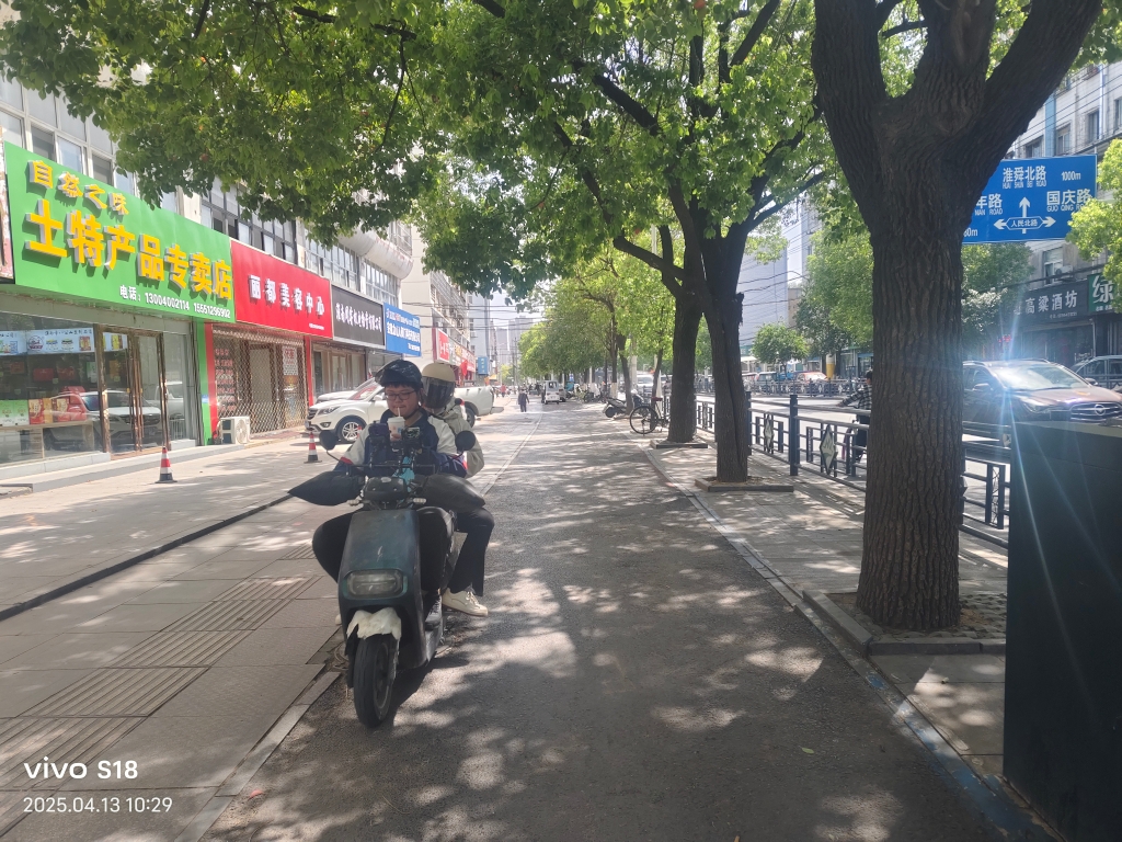 田区政府宿舍楼 230平临街商铺 南向优质地段 简装出租_3