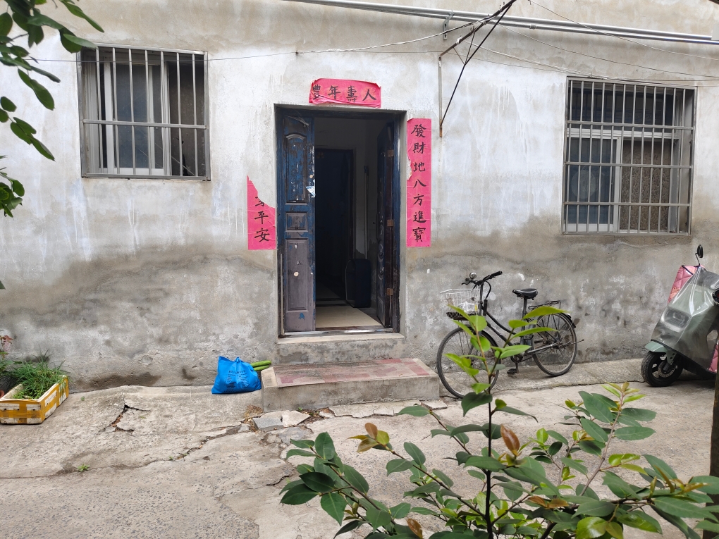 湖滨村 42平 温馨两室一厅 满两年 配套齐全 随时看房_28