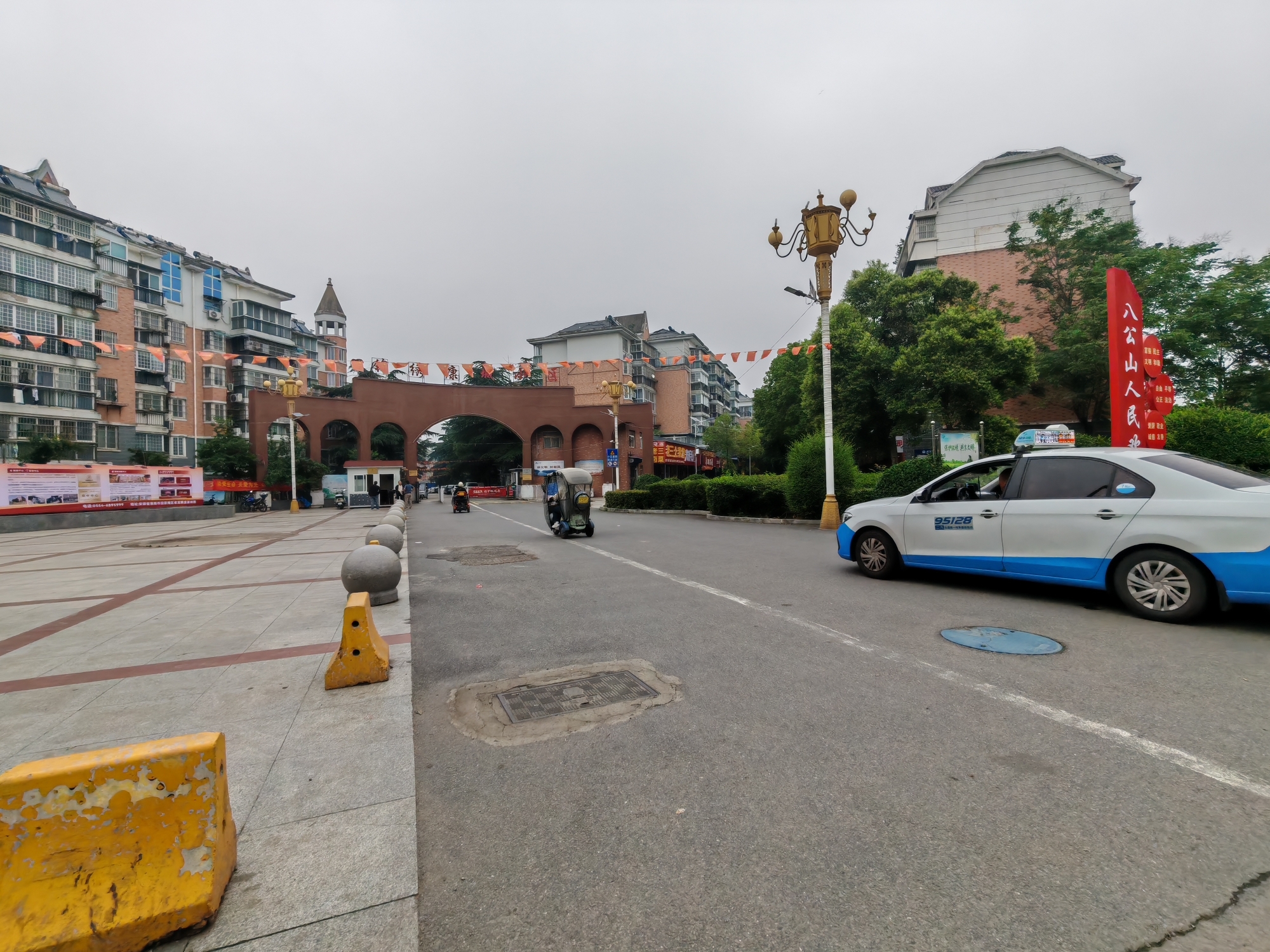 出售锦绣康城三室两厅三楼精装修_14