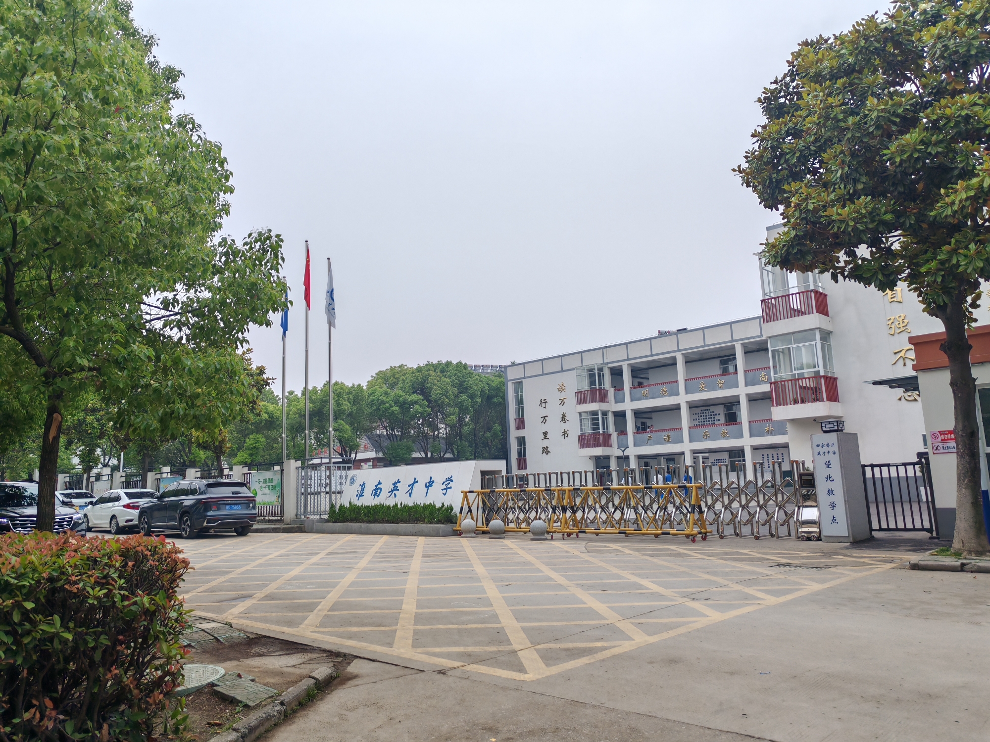 出租望北新村西区两室一厅一楼_10