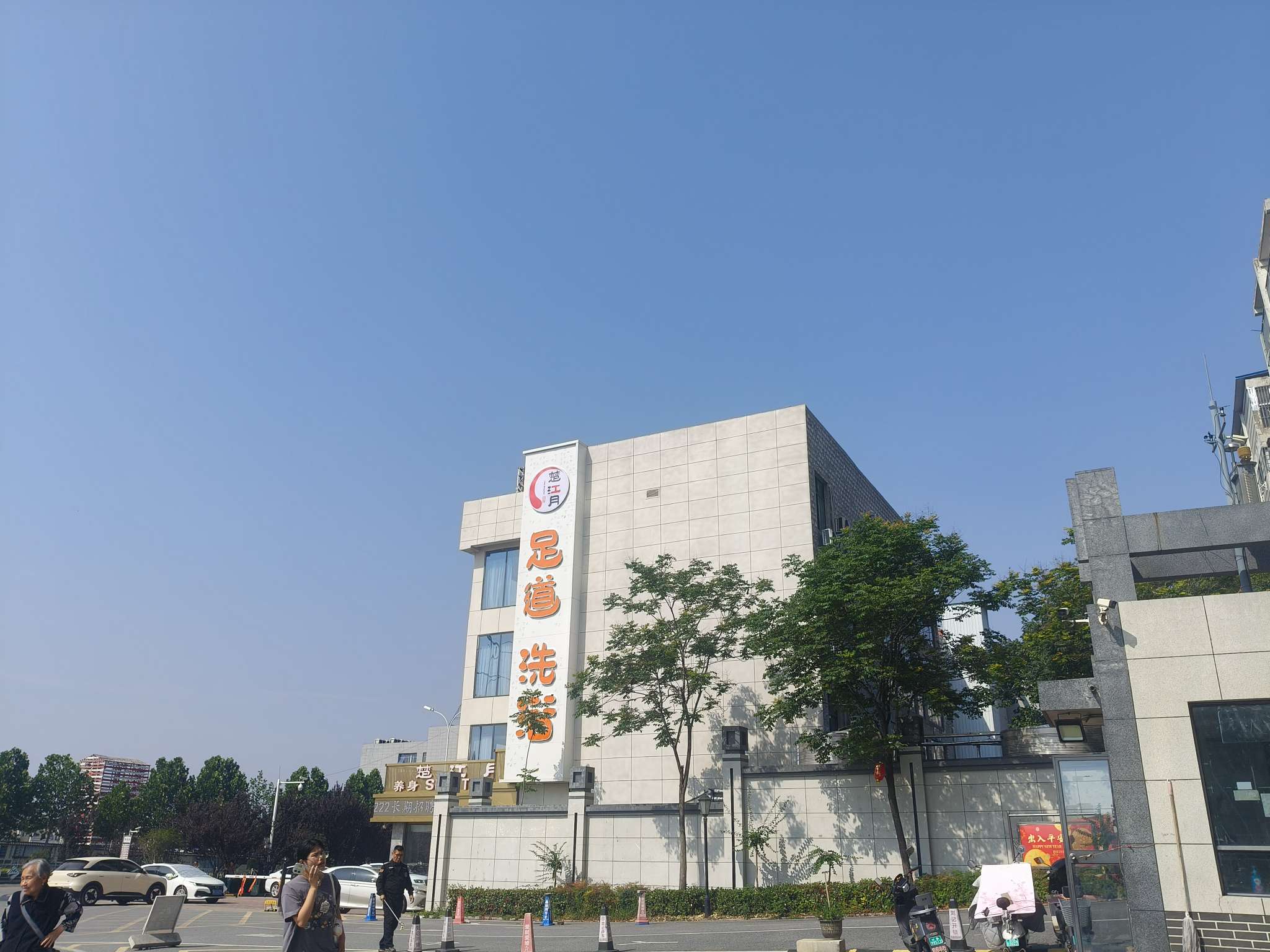 鸿朗阳光城 54平 一室一厅 交通便利 采光好_9
