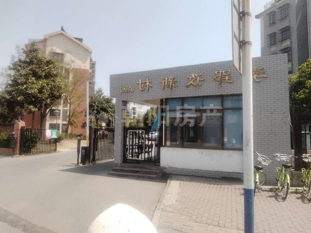 李郢孜新村A区 86平三室一厅 简装出租 交通便利采光好_8