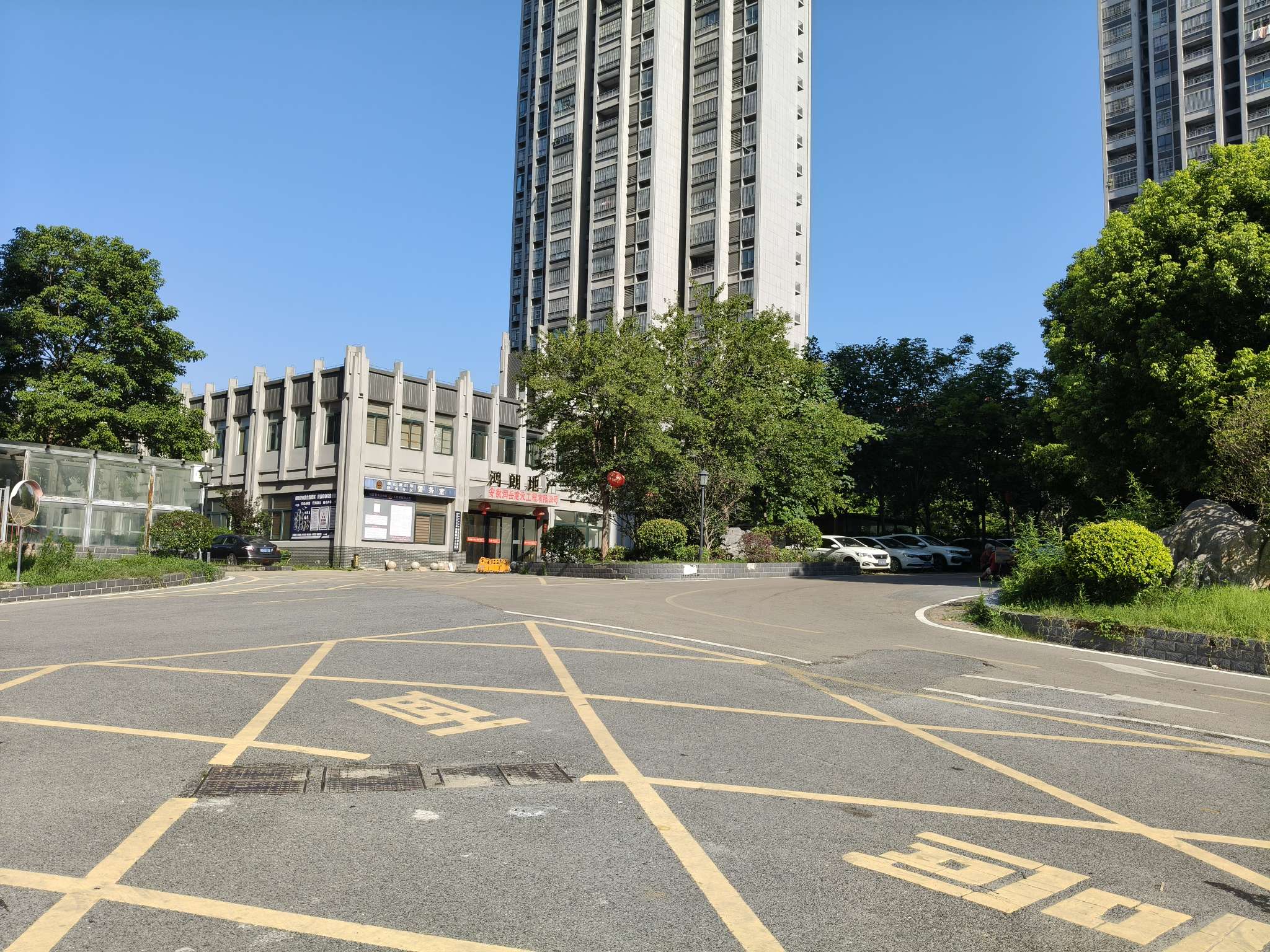 鸿朗阳光城 98平 三室一厅 学区房 配套齐全 普装出租_11
