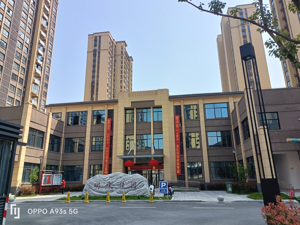 明珠佳园 132平 三室两厅 满两年 普装出租 交通便利_12