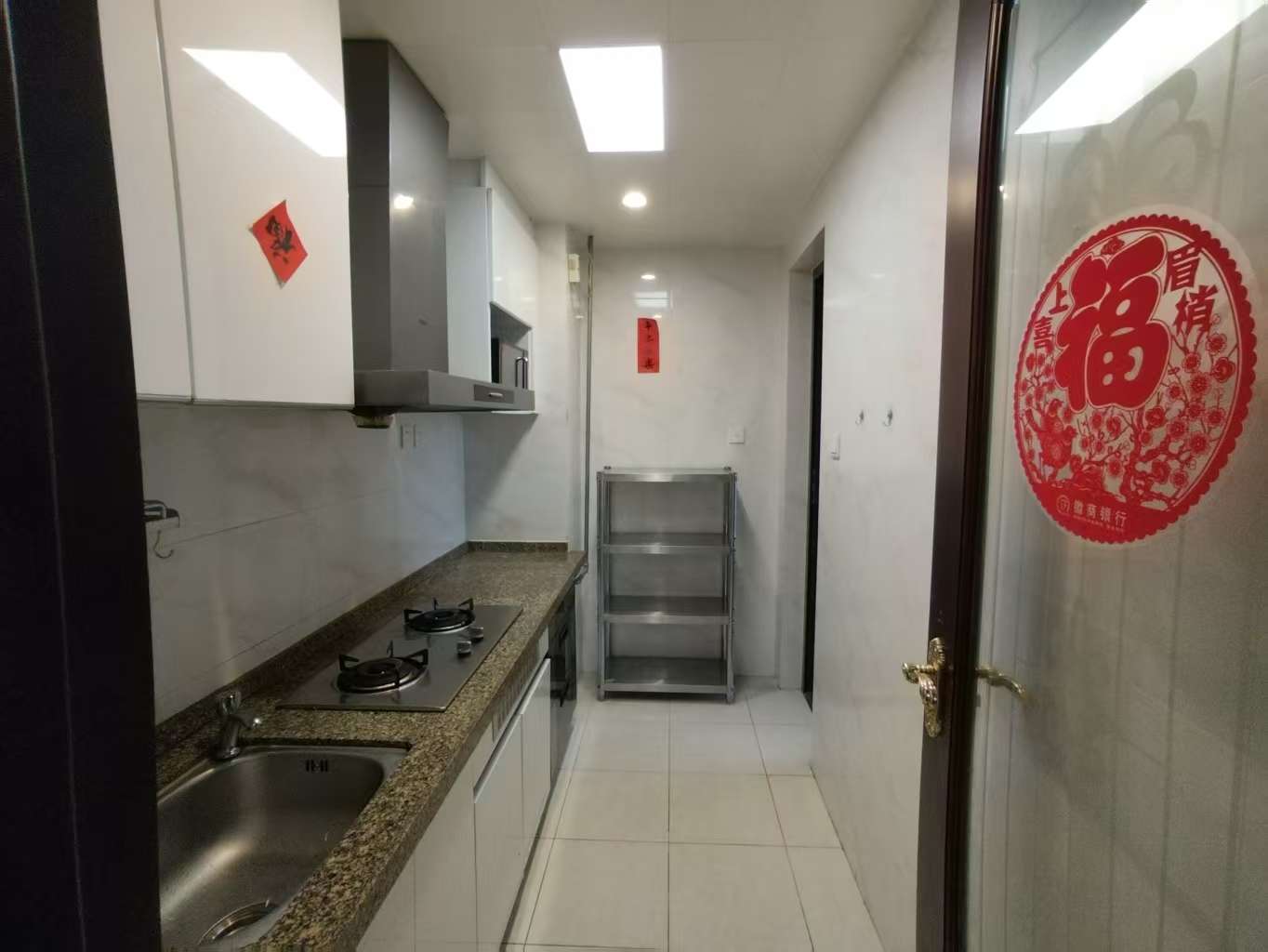 恒大绿洲精装修两室两厅实验中学淮师附小_6
